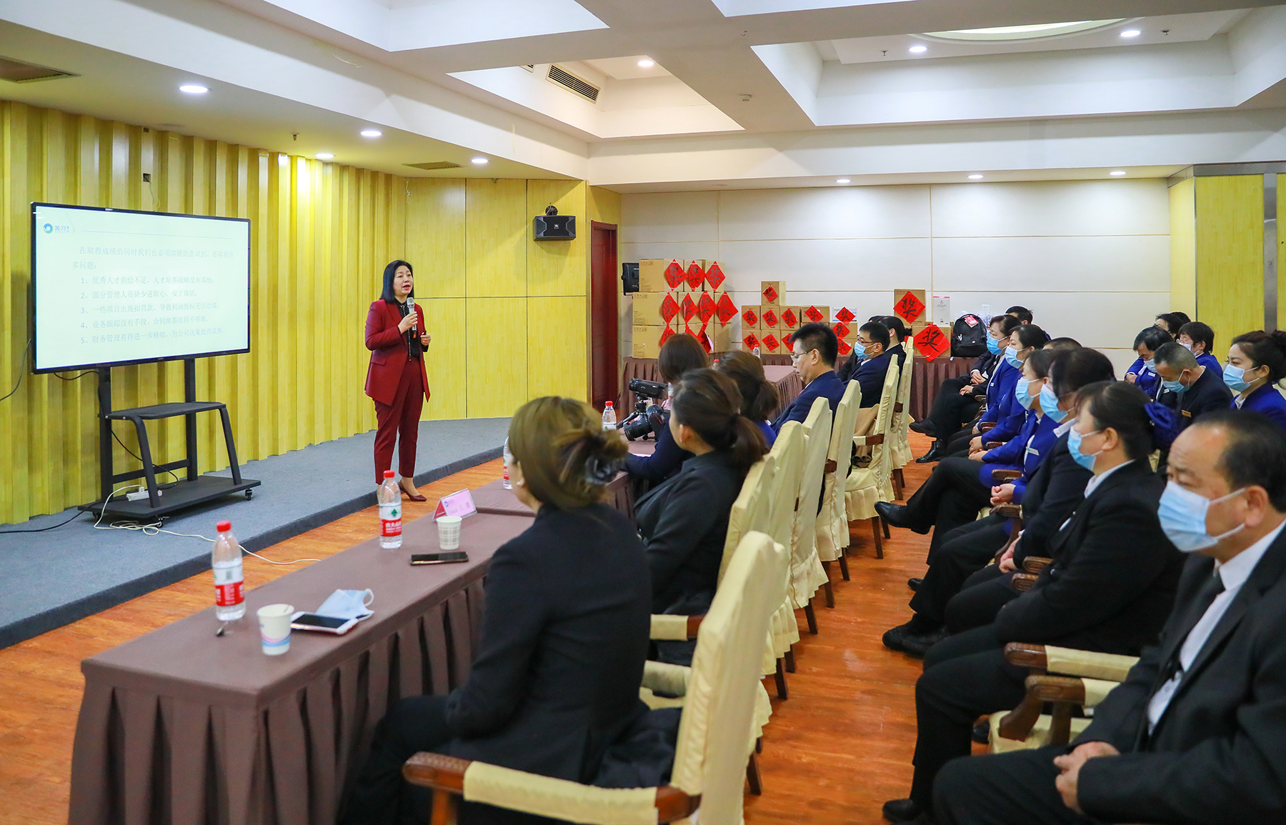 北京保潔公司,美汐清潔,企業(yè)年會,工作總結,年度目標